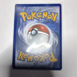 N's Zekrom MEP Ascended Heros Black Star Promo #031 - Image 2