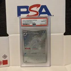 2024 Pokemon Crabominable 149/142 Holo Illustration Rare Full Art SCR PSA 10 - Image 1