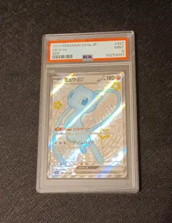 2023 POKEMON JPN SV4A-SHINY TREASURE EX SSR #327 MEW EX PSA 9 MINT! - Image 4