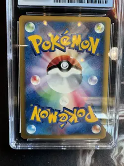Pokemon 2001 Japanese VS e-Series Metal Energy Holo 🌀Swirl🌀PSA 9💎CGC 8.5 NM + - Image 4