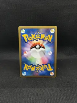 Darkness Energy Vs Series Holo Japanese Pokemon - Image 2