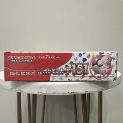 151 Japanese Booster Box SV2a Scarlet Violet Pokemon TCG *US Seller**SEALED/NEW* - Image 3