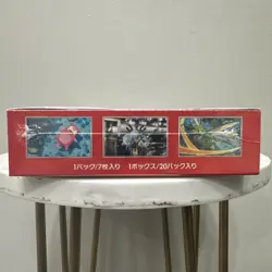 151 Japanese Booster Box SV2a Scarlet Violet Pokemon TCG *US Seller**SEALED/NEW* - Image 5