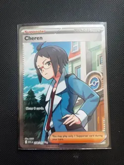 Pokemon TCG Cheren 258/217 | Ascended Heroes | Ultra Rare Trainer NM/M - Image 1