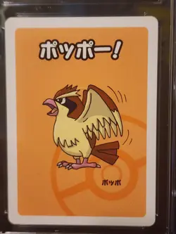 Pidgey CGC Pristine 10 Old Maid 2019 Japanese Pokemon - Image 2