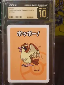 Pidgey CGC Pristine 10 Old Maid 2019 Japanese Pokemon - Image 3