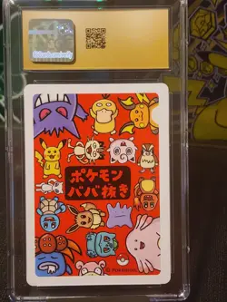 Pidgey CGC Pristine 10 Old Maid 2019 Japanese Pokemon - Image 4