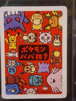 Pidgey CGC Pristine 10 Old Maid 2019 Japanese Pokemon - Image 5