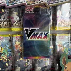 Pokemon Card Game sword & shield VMAX Special set Eevee heroes Pokemon center 4521329306551 - Image 2