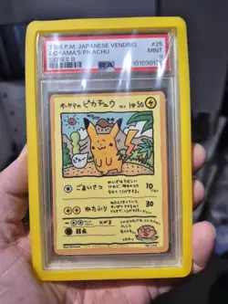PSA 9 Ooyama's Pikachu #25 Series III Promo Pokemon Card Japanese Vending 1998 - Image 1