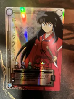 Inuyasha, Human Timeless Champion Character Card Inuyasha TCG Saisei Promo 2006 - Image 1