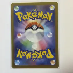 Pokemon Card Lot (5 Cards) - Vintage Modern Hyper Ultra Rare IR SIR AR Holo SAR - Image 5