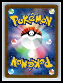 SV2a: Pokemon Card 151 #006/165 Charizard ex - Image 2