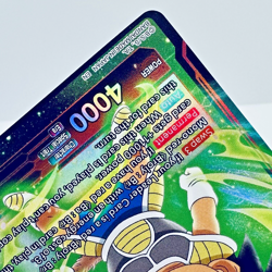 Dragon Ball Super Broly, Saiyan Youth Uncommon Foil Card - Image 5