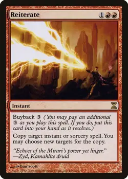 Reiterate [TSP - 175] - LP TCG MTG - Image 1