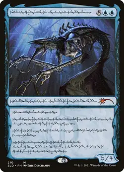 MTG Foil Secret Lair Phyrexian language Jin-Gitaxias, Core Augur #210 - Image 1