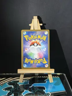 Cottonee 004/086 Pokeball Reverse Holo Sv11w: White Flare Japanese Pokemon Card - Image 2