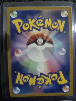 Pikachu ex SAR 764/742 MEGA The Start Deck 100 Pokemon Card Japanese 2025 - Image 2