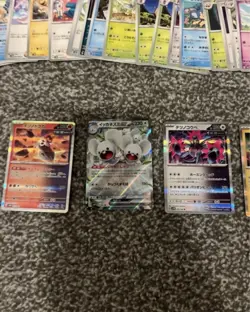 Japanese Pokemon Card Bundle With Multiple Hits 121 Cards - Image 2
