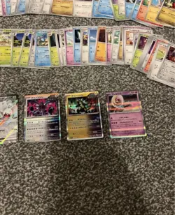 Japanese Pokemon Card Bundle With Multiple Hits 121 Cards - Image 4