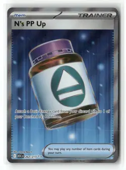 N's PP Up 262/217 Ultra Rare ME: Ascended Heroes Pokemon Holo Near Mint - Image 1