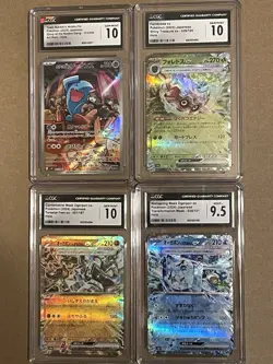 Pokemon TCG CGC Lot 4 Slabs 3 CGC 10 Gem Mint 1 9.5 Mint + Wobbuffet Art Rare - Image 1