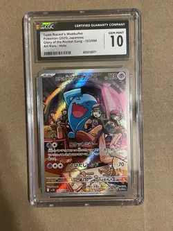 Pokemon TCG CGC Lot 4 Slabs 3 CGC 10 Gem Mint 1 9.5 Mint + Wobbuffet Art Rare - Image 3