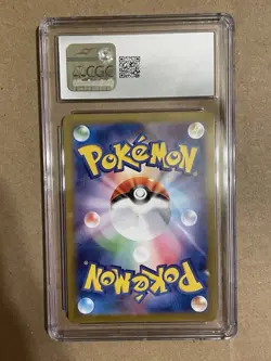 Pokemon TCG CGC Lot 4 Slabs 3 CGC 10 Gem Mint 1 9.5 Mint + Wobbuffet Art Rare - Image 4