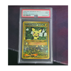 Pokemon TCG Pichu #172 Neo Premium File 2 Promo Reverse Foil Japanese 2000 PSA 9 - Image 1