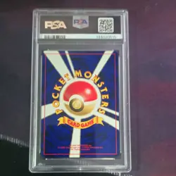 Pokemon TCG Pichu #172 Neo Premium File 2 Promo Reverse Foil Japanese 2000 PSA 9 - Image 2