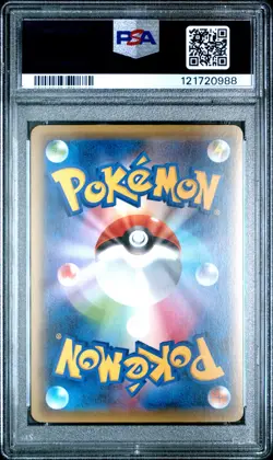 2016 POKEMON JPN PREM CHAMP PACK #075 M LUCARIO EX PSA 10 - Image 2