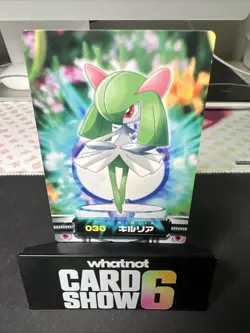 260 Kirlia Pokemon Pocket Monsters Advanced Generation Nintendo JAPAN NM W/ Whit - Image 1