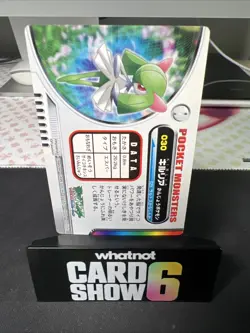 260 Kirlia Pokemon Pocket Monsters Advanced Generation Nintendo JAPAN NM W/ Whit - Image 2