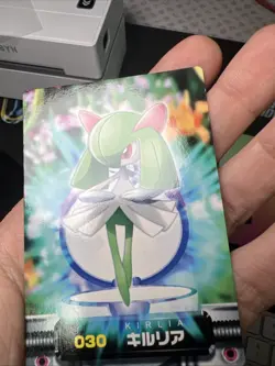 260 Kirlia Pokemon Pocket Monsters Advanced Generation Nintendo JAPAN NM W/ Whit - Image 4