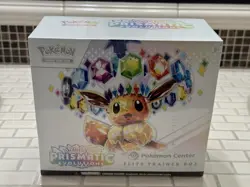 Prismatic Evolutions Pokemon Center Exclusive Elite Trainer Box ETB New Sealed - Image 1