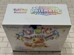 Prismatic Evolutions Pokemon Center Exclusive Elite Trainer Box ETB New Sealed - Image 3