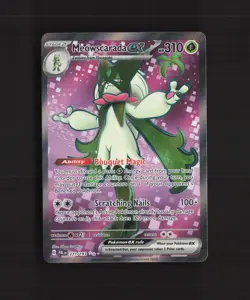 Meowscarada ex 231/193 Paldea Evolved Full Art Ultra Rare Holo Pokemon Card NM - Image 1