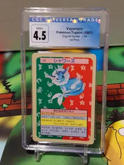 1997 Japanese Pokemon 1st Print Topsun Vaporeon Blue Back #134 CGC 4.5 - Image 1