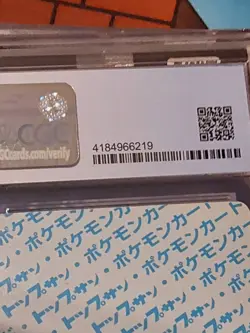 1997 Japanese Pokemon 1st Print Topsun Vaporeon Blue Back #134 CGC 4.5 - Image 2