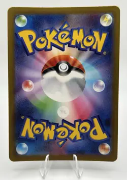 Blitzle Full Art 072/066 AR sv4M Future Flash Japanese Pokemon TCG - Image 5