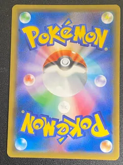 Darkrai GX 230/150 SSR Ultra Shiny GX Japanese Pokemon TCG NM/MINT - Image 2