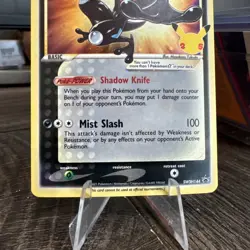 Pokemon Greninja Gold Star Celebrations Black Star Promo SWSH144 - Image 3