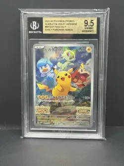 BGS 9.5 Pikachu 001/SV-P Scarlet Violet 2022 Japanese Promo Pokemon - Image 1