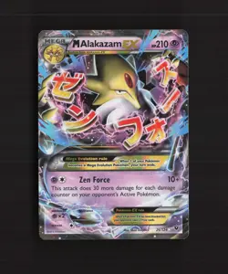 Mega M Alakazam EX 26/124 Fates Collide Ultra Rare Holo Pokemon Card MP - Image 1