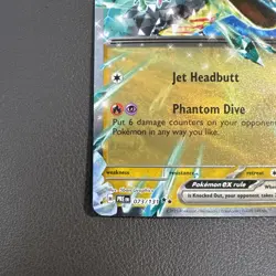 POKEMON TCG DRAGAPULT EX 073/131 DOUBLE RARE SV: PRISMATIC EVOLUTIONS - NM - Image 2