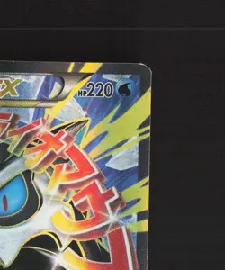 Mega M Glalie EX 156/162 Breakthrough Full Art Ultra Rare Holo Pokemon Card DMG - Image 4