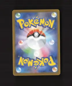 Ceruledge 109/106 Japanese Super Electric Breaker Full Art Rare Pokemon Card NM - Image 2