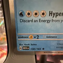 Pokemon Gyarados Sv: Scarlet & Violet 151 130/165 Rare Holo 190 HP Stage 1 Hype… - Image 5