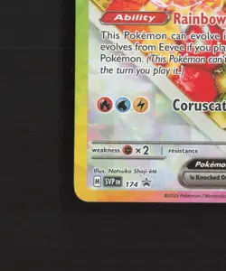 Eevee ex SVP 174 Scarlet & Violet Full Art Black Star Promo Holo Pokemon Card NM - Image 5