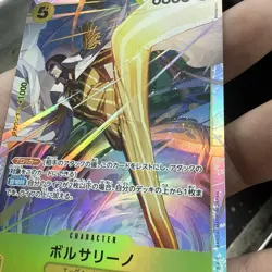 ONE PIECE Japanese US SELLER Borsalino EB04-058 SR EGGHEAD CRISIS - Image 2